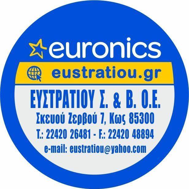 Eustratiou Euronics Καταστήματα Ηλεκτρικών Συσκευών Eustratiou.gr