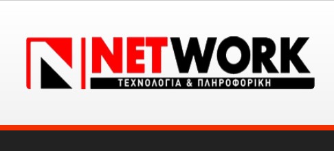 NETWORK (Κουνούπης Αρίστος Δ.) Νυμφαίας 23 Κως | net-work.gr