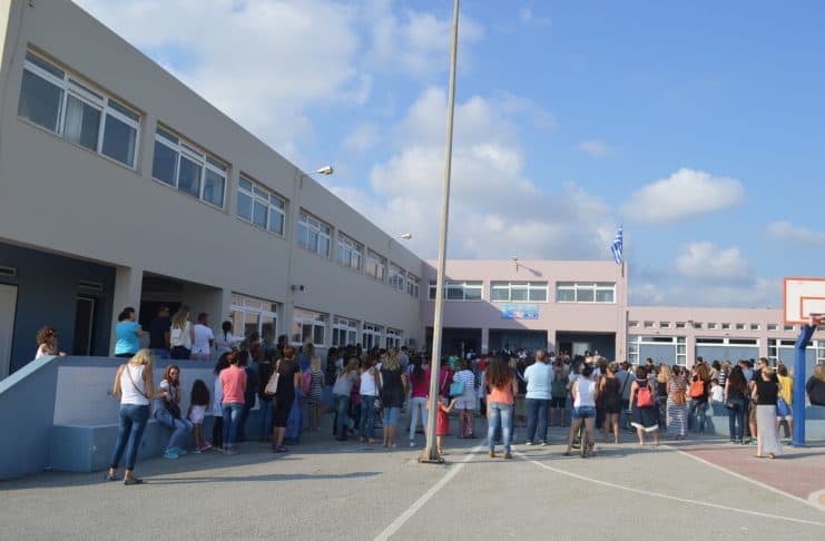 Ευχαριστήριο 6ου Δημοτικού σχολείου Κω