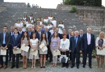 ΑΠΑΓΓΕΛΙΑ Ιππ. Όρκου με πρωτεύσαντες Ιατρικών Σχολών Ελλάδας – Ημερίδα ΠΙΣ στην Κω – Τελετή ονοματοδοσίας Αιθούσης Συνεδρίων ΔΙΙΚ προς τιμήν ΧΡΗΣΤΟΥ ΜΟΣΧΟΥ