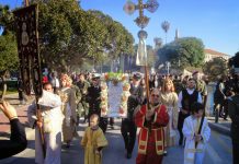 Εμπορικός Σύλλογος Κω: ΚΛΕΙΣΤΑ τα καταστήματα για την εορτή του Πολιούχου μας Αγίου Νικολάου