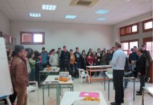 ΕΡΓΑΣΤΗΡΙΑΚΟ ΚΕΝΤΡΟ ΦΥΣΙΚΩΝ ΕΠΙΣΤΗΜΩΝ ΚΩ: Ευχαριστήριο