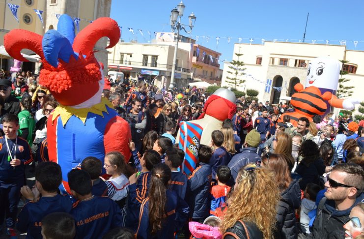 ΠΡΟΣΚΛΗΣΗ ΣΥΜΜΕΤΟΧΗΣ ΣΤΟ ΚΑΡΝΑΒΑΛΙ ΤΗΣ ΚΩ