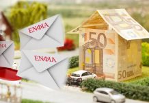 Αύξηση φωτιά ΕΝΦΙΑ έως 50%: Ποιους αφορά. Ποια τα κριτήρια