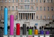 Δημοσκόπηση Metron Analysis: Νέο άνοιγμα στην ψαλίδα – Ποιοι βγάζουν αυτοδυναμία