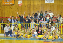 Εκδήλωση βασιλόπιτας – χοροεσπερίδα ομάδας μπάσκετ ΔΙΚΗΓΟΡΙΚΟΥ ΣΥΛΛΟΓΟΥ Κω – Παρασκευή 20:30 Νέα Φαντασία