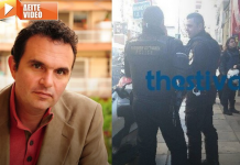 Σοκ στη Θεσσαλονίκη: Πυροβόλησαν γνωστό δικηγόρο μέσα στο γραφείο του