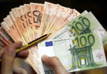 Λάρισα: Πέταξε από το μπαλκόνι της 1.500 ευρώ – Η απίστευτη εξήγηση της υπόθεσης!