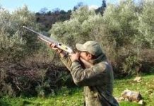 Κυνηγετικός Σύλλογος Κεφάλου: ΠΡΟΣΚΛΗΣΗ μελών σε Γενική Συνέλευση – Κυριακή 10πμ στο Πνευμ. Κέντρο Κεφάλου