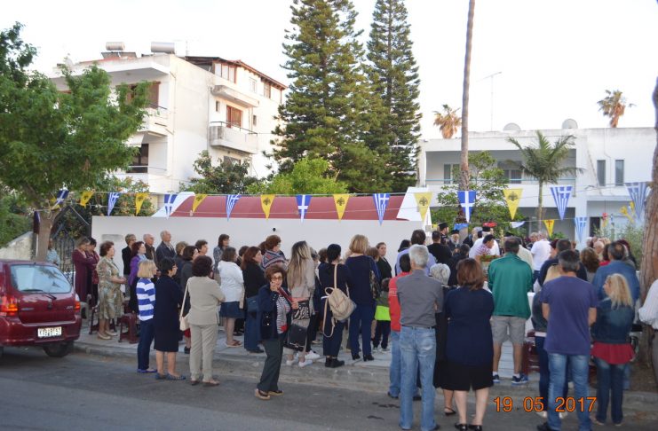 Ὁ Ἑσπερινός τοῦ Ἁγίου Νικολάου τῶν Πτωχῶν Παρασκευή 19 Μαΐου 2023 στίς 7.00 μ.μ.