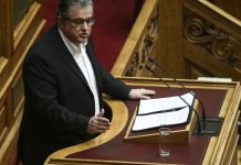 Δ. Κουτσούμπας: Φτάνει πια! Καλούμε σε παλλαϊκό ξεσηκωμό