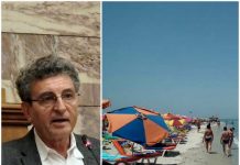 Καματερός : Λύθηκαν τα προβλήματα με τις παραλίες (ΖΟΕ Αλυκής, δόσεις, πρόστιμα)