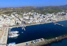 Μάθε πόσο αξίζει το ακίνητό σου με ένα κλικ