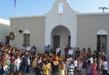 Ξεκινά από το Σεπτέμβριο η λειτουργία του Ειδικού Σχολείου στο Πλατάνι – Δήμος Κω: Έργο πνοής και κοινωνικής ευαισθησίας για την Κω