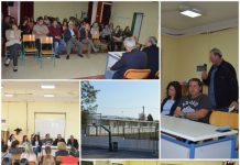 Μίσθωση κτηρίου για να στεγαστεί το ΝΕΟ ΛΥΚΕΙΟ ΖΗΠΑΡΙΟΥ – ΔΕΙΤΕ την ΔΙΑΚΗΡΥΞΗ εκδήλωσης ενδιαφέροντος- 11 Σεπτεμβρίου 11πμ ο Διαγωνισμός