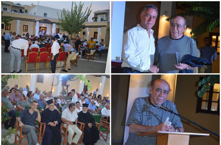 ΦΩΤΟ & ΒΙΝΤΕΟ Επίτιμος Δημότης Κω o Θανάσης Βαλτινός – Δήμαρχος Κω: «Εραστής του πνεύματος, γνήσιος & αυθεντικός»