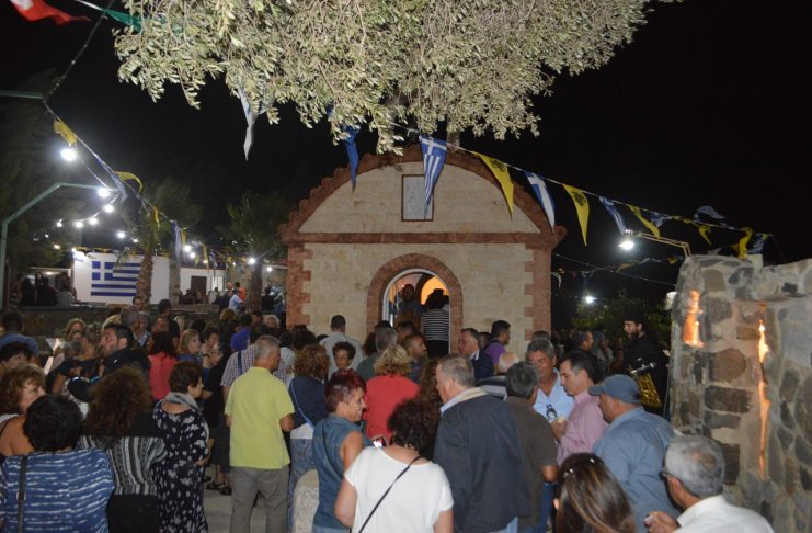Ὁ ἑορτασμός τοῦ Προφήτη Ζαχαρία στήν Κῶ
