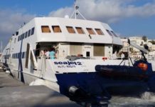 Σίφνος: To πλοίο Sea Jet 2 προσέκρουσε στο λιμάνι – Τραυματίστηκαν επιβάτες!