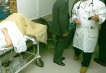 Αχαία: 22χρονος σκοτώθηκε μαζεύοντας καρύδια! (Έπαθε ηλεκτροπληξία από σιδερόβεργα…)