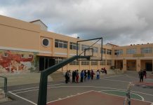 Εκλογοαπολογιστική Συνέλευση Σωματείου Γονέων & Κηδεμόνων Γυμνασίου Ζηπαρίου