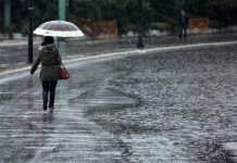 Νέα αλλαγή στον καιρό 20-21/11: Πέφτει η θερμοκρασία, πότε σταματούν οι καταιγίδες