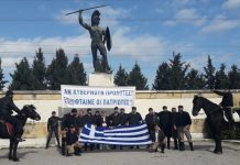 Οι έφιπποι της Κρήτης στο άγαλμα του Λεωνίδα (ΦΩΤΟ) «Πότε θα κάμει ξαστεριά» μπροστά στο Λευκό Πύργο (pics+vid)