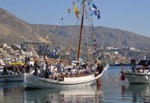 Ξεπέρασαν τα όρια οι Τούρκοι: Τουρκικό νησί… η Κάλυμνος!