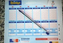 Το νέο τζακ ποτ «εκτοξεύει» το ποσό που θα μοιράσει στην κλήρωση της Πέμπτης (04/01)