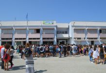 2ο ΓΕΛ Κω: Αύριο, Τετάρτη 7/2/2018, από 17.00 μέχρι 19.30, οι έλεγχοι επίδοσης των μαθητών