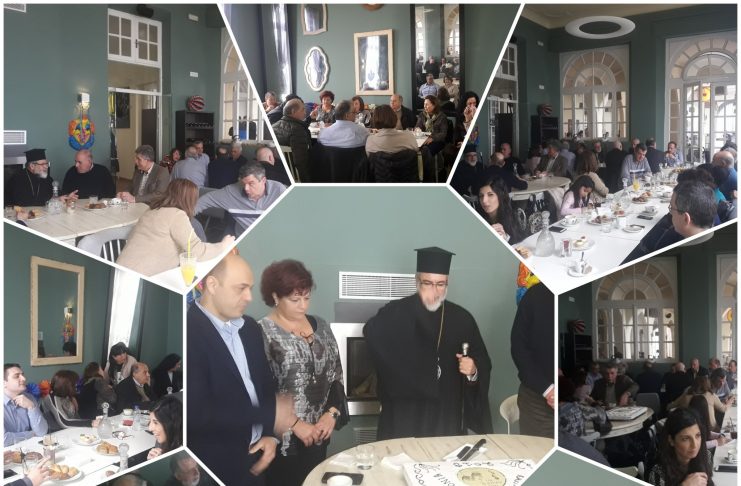 ΙΑΤΡΙΚΟΣ ΣΥΛΛΟΓΟΣ: Εκδήλωση βασιλόπιτας Κυριακή 11πμ στο ΑΥΡΑ