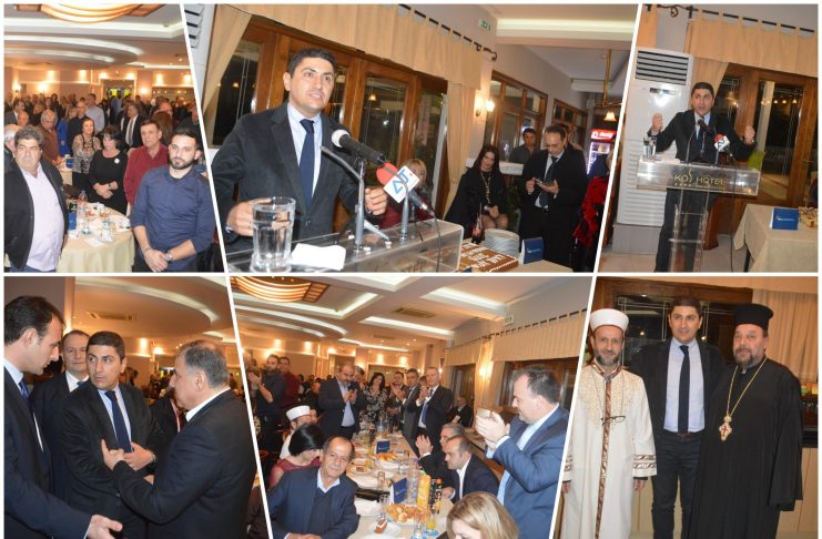 ΦΩΤΟ & ΒΙΝΤΕΟ Λ. Αυγενάκης από Κω: «Τελείωσε η εποχή των παρακρατικών και των Χαφιέδων… Σταματήστε να καταστρέφετε τη χώρα, έρχεται η ΝΔ για να επιστρέψουμε στην κανονικότητα»| Θερμή υποδοχή στην βασιλόπιτα της ΝΔ με πολύ κόσμο στο ΚΩΣ