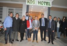 ΤΟ ΝΔ Κω: Ενημέρωση προς μέλη ΝΔ για δικαίωμα συμμετοχής στις εσωκομματικές εκλογές της 13ης Μαΐου