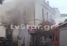 Στυλίδα: Έσωσε τη μητέρα του και κάηκε το σπίτι του (Φώτο και video)