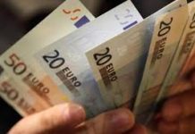 O ΟΓΑ γίνεται ΟΠΕΚΑ! – Όλες οι αλλαγές για την μείωση τις γραφειοκρατίας στα επιδόματα