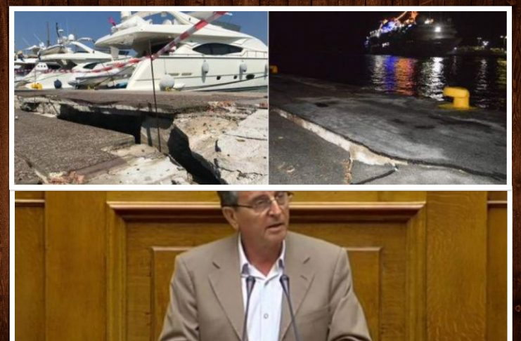 Καματερός: Έληξε η περιπέτεια των ενστάσεων για το λιμάνι της Κω | Απαιτείται συνεννόηση Υπουργείου με Λιμενικό Ταμείο Κω