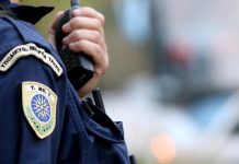 Πρωτοποριακό πρόγραμμα συνεκπαίδευσης Αστυνομικών και Ρομά