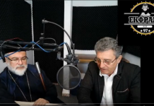 Συνέντευξη Ηλία Καματερού & κ. Ναθαναήλ στον ρ/σ «Έκφραση 97» | Σύντομα εργασίες αποκατάστασης