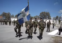 ΕΟΡΤΑΣΜΟΣ ΑΓΙΟΥ ΓΕΩΡΓΙΟΥ στο στρατόπεδο Χατζηευαγγέλου στην Αντιμάχεια