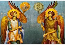 Πως ο άγγελος φυλάει το σπίτι σας