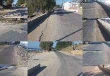 ΑΝΑΓΝΩΣΤΗΣ: Μετά θέλουμε τουρισμό… Εδώ δεν φταίει μόνο ο δήμος, ας δώσουν & οι ξενοδόχοι από 5χιλ. ευρώ να φτιαχτεί…