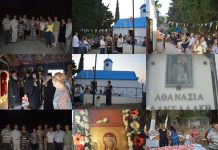 ΦΩΤΟ & ΒΙΝΤΕΟ Με κατάνυξη ο Εσπερινός της Παναγίας Τριχερούσας στο Πυλί, χοροστατούντος του Σεβασμιωτάτου