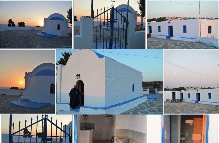 Το μεγάλο παραδοσιακό πανηγύρι στον Άι Γιάννη Περιγιαλίτη Τρίτη βράδυ (ΔΕΙΤΕ ΦΩΤΟ από την ανακαίνιση – Ευχαριστήριο)