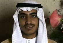 Ο γιος του Οσάμα Μπιν Λάντεν παντρεύτηκε την κόρη του αρχιτρομοκράτη της 11ης Σεπτεμβρίου