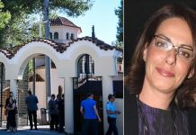 Ρίκα Βαγιάννη: Συγκίνηση στο «στερνό αντίο» στην αξέχαστη δημοσιογράφο (pics -vid)