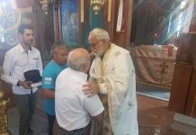 ΦΩΤΟ & ΒΙΝΤΕΟ Η εκκλησιαστική επιτροπή της Παναγίας στο Λαγούδι τίμησε τον π. Κυριάκο για την 41ετή προσφορά του
