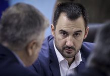 Δήλωση – απάντηση Αλέξη Χαρίτση στην προγραμματική εξαγγελία του Προέδρου της ΝΔ για είσπραξη του ΕΝΦΙΑ από τους Δήμους και περιστολή της χρηματοδότησής τους από τον κρατικό προϋπολογισμό