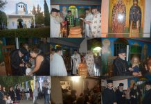 ΦΩΤΟ & ΒΙΝΤΕΟ Με ευλάβεια και κατάνυξη ο πανηγυρικός Εσπερινός των Αγίων Κυπριανού & Ιουστίνης στη Βάγια Πυλίου