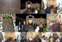 ΦΩΤΟ & ΒΙΝΤΕΟ Η εορτή της Αγίας Αικατερίνης στην Κω | κ. Ιερεμίας: Με την ευχή του χρόνου να είναι έτοιμος & ο ΙΝ της Αγίας Παρασκευής