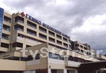 Λαμία: Έδωσε τους νεφρούς του για να σώσει συνανθρώπους του (video)