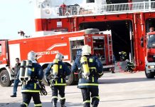 Αύξηση της Οργανικής Δύναμης του Πυροσβεστικού Σώματος – Προσλήψεις